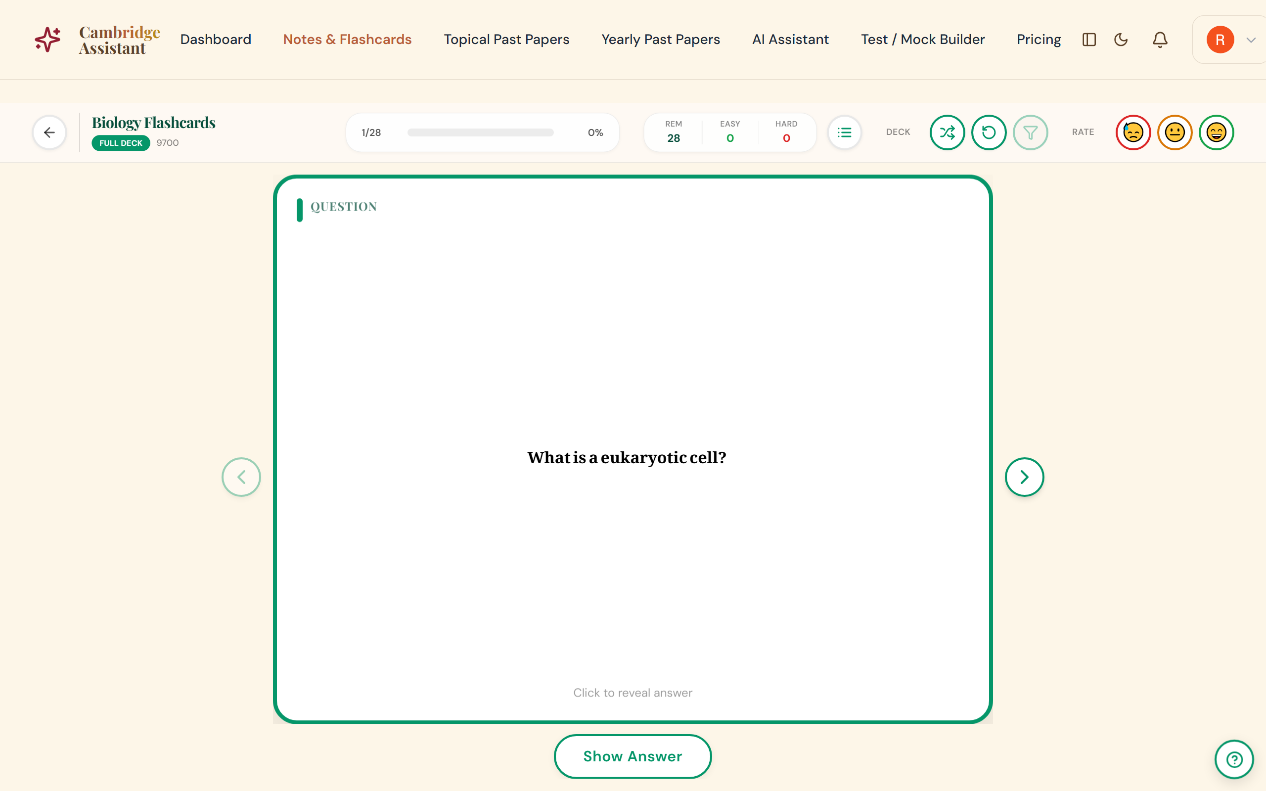 Flashcards preview